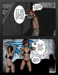 [Dio] The-O-Henry-Factor