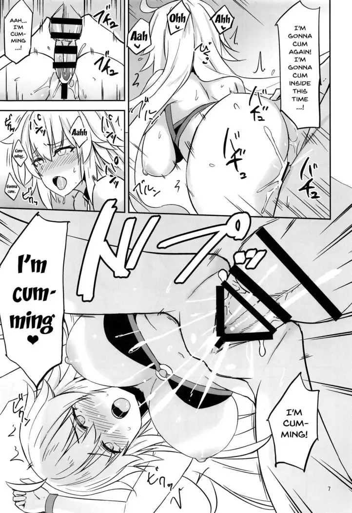 CHALDEA SUKEBE TIME! | Chaldea Lewd Time!