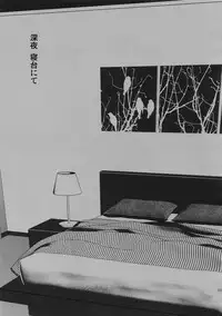 (C92) [ALT (tacky)] L×EZCS #02 -Rivaire Zetchoushuu 02- (Shingeki no Kyojin)