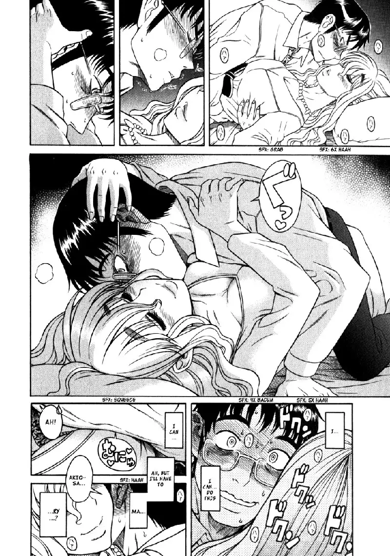 Happy Negative Marriage Vol1 C3