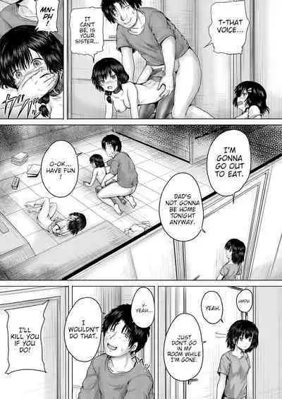 [Imagawa YO-JIN] Onii-chan ni Omakase Ch. 1-4 | Leave it to onii-chan Chapters 1-4 [English] {WitzMacher} [Digital]