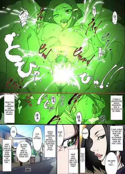 The Tale of a Cold, Helicopter Mother Who Agrees to Act as Her Son's Surrogate Woman to Help Him Focus on Studying!