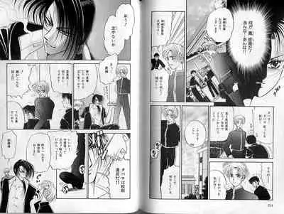 B-BOY Zips 02 激愛特集