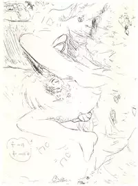 [如雲堂 (Araizumi Rui)] UP