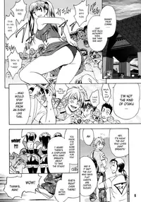 [Madam Project (Tatsunami Youtoku)] Bijin Henshuu-chou no Himitsu (1) | Beautiful Editor-in-Chief's Secret (1) [English] [Forbiddenfetish77] [Decensored]