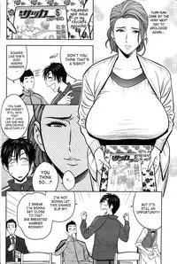 [Tatsunami Youtoku] twin Milf Ch. 1-11 + Bangai Hen [English] [SaHa]