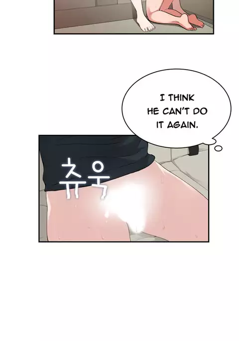 Tissue Thieves Ch.1-20