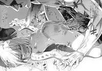 (C83) [Fatalpulse (Asanagi)] Gareki 13 (Girls und Panzer)