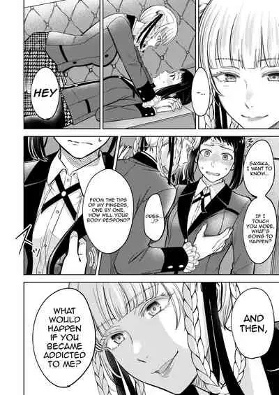 KiraSaya Manga