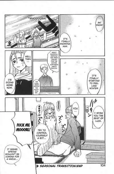 [Saku Yukizou] Mousou Mania Onnanoko Ch. 1-5 [English] [Kuraudo]