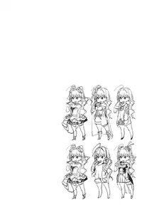 (C94) [Kayoudou (shouka)] Das Parfum 2 (THE IDOLM@STER CINDERELLA GIRLS) [Chinese] [有毒気漢化組]