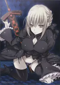 (C81) [Alemateorema (Kobayashi Youkoh)] GARIGARI 38 (Fate/stay night) [English] [darknight]