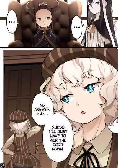 MAIDEN SINGULARITY Chapter 4