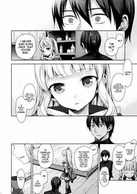 (C92) [Aa Aishiteru (Taishow Tanaka)] Renkinjutsushi ni Oukan o 3 | Crown for the Alchemist 3 (Granblue Fantasy) [English] [aerozext]