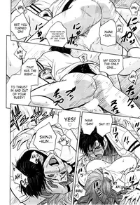 [Tatsunami Youtoku] twin Milf Ch. 1-11 + Bangai Hen [English] [SaHa]