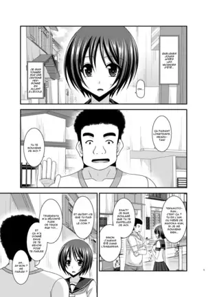 Roshutsu Shoujo Yuugi Ran Soushuuhen Part.1-3