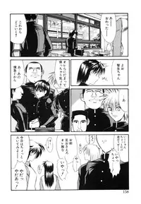 [Kino Hitoshi] Seifuku Shoujo