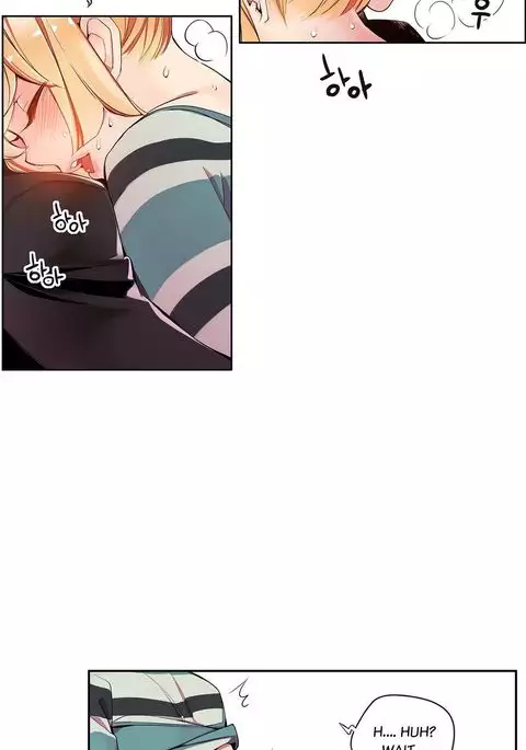 Lilith`s Cord Ch.1-23