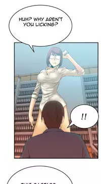 My Office Ch.1-16 (English) (Ongoing)