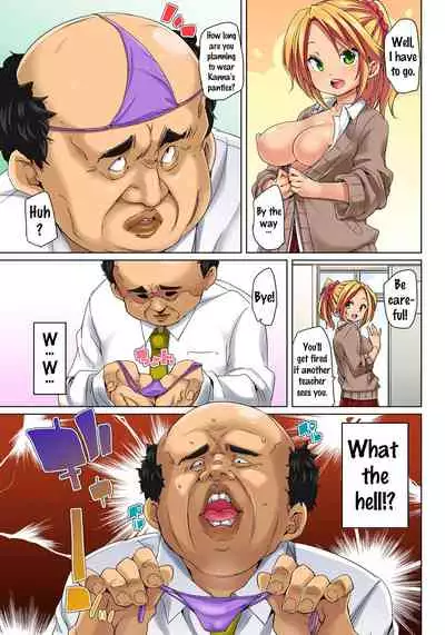 [Marui Maru] Hattara Yarechau!? Ero Seal ~Wagamama JK no Asoko o Tatta 1-mai de Dorei ni~ | Commanding Stickers!? Ero Seal ~With One Sheet Selfish High Schoolers Become Enslaved to Cock 1-22 [English] {Doujins.com} [Digital]