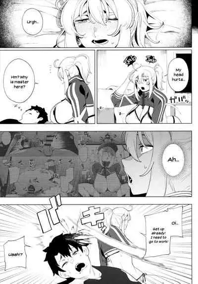 Ginga OL wa Yottemo Kakkoii Onee-san desu ka? XX | Is the Galactic Office Lady Still Cool When She's Drunk? XX