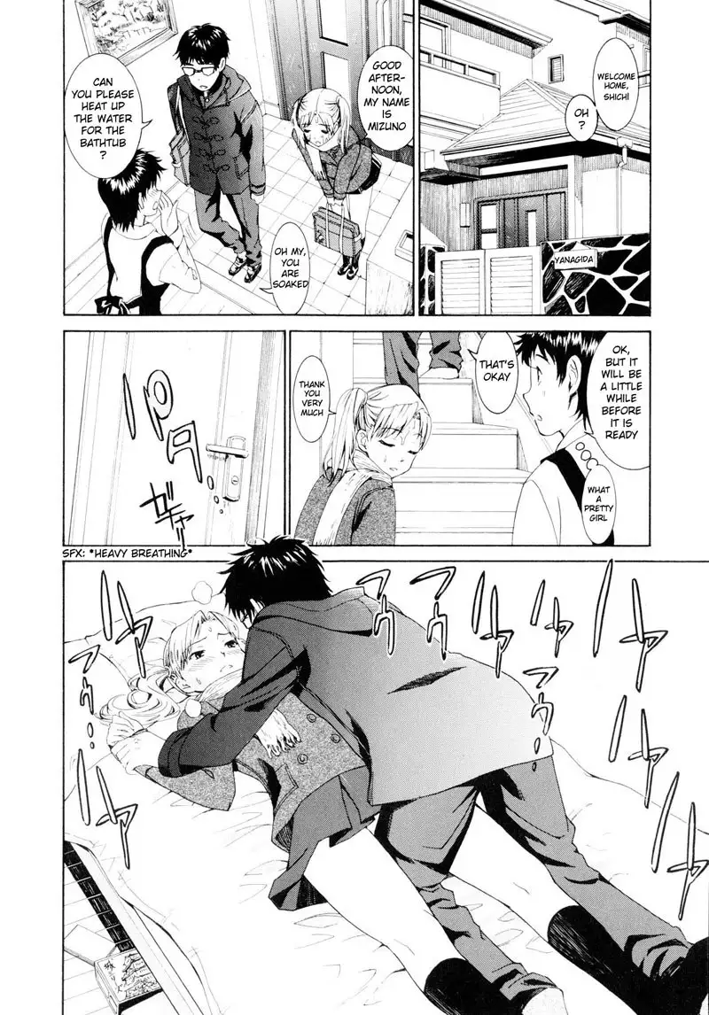 Yanagida-kun to Mizuno-san 3 - Tomo Choco