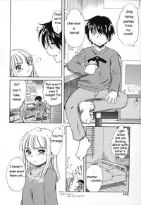 Imouto Pantsu (Little Sister's Panties) [English]