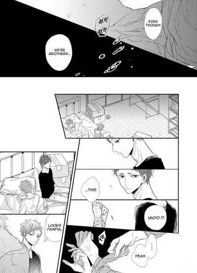 [Akane Sora] Baka da ne, Shitteru yo. | I Know, You Idiot [English]