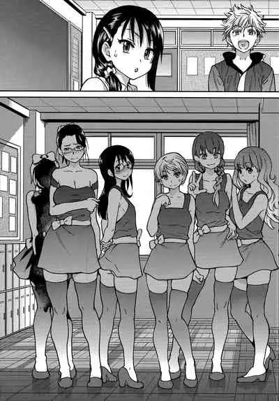 [Shiwasu no Okina] Aibuka! (Kari) | 偶像部!（暫） [Chinese]