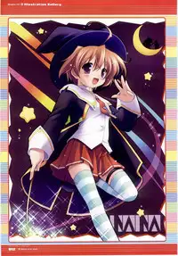 [H]Majokko A La Mode - Visual Fan Book.rar