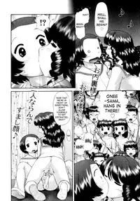 [Nekonomori Maririn] Danshi Kinsei - Ohina Matsuri (Boys Forbidden Girls’ Festival) [English] [SaHa] [Uncensored]