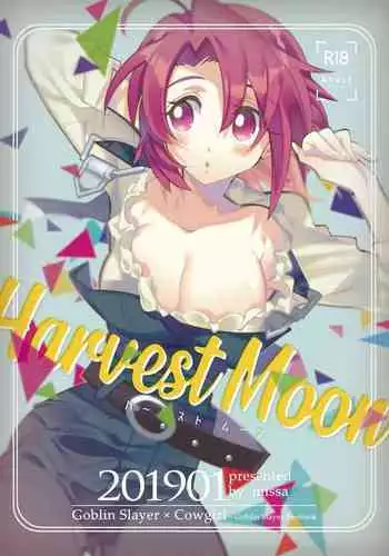 HarvestMoon