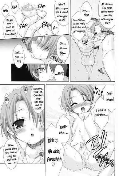 [Narusawa Sora] Eromanga-ka to ototo | The Erotic Manga Artist and his Younger Brother (Shounen Shikou G - Shounen Shikou 18) [English] [WarDance]