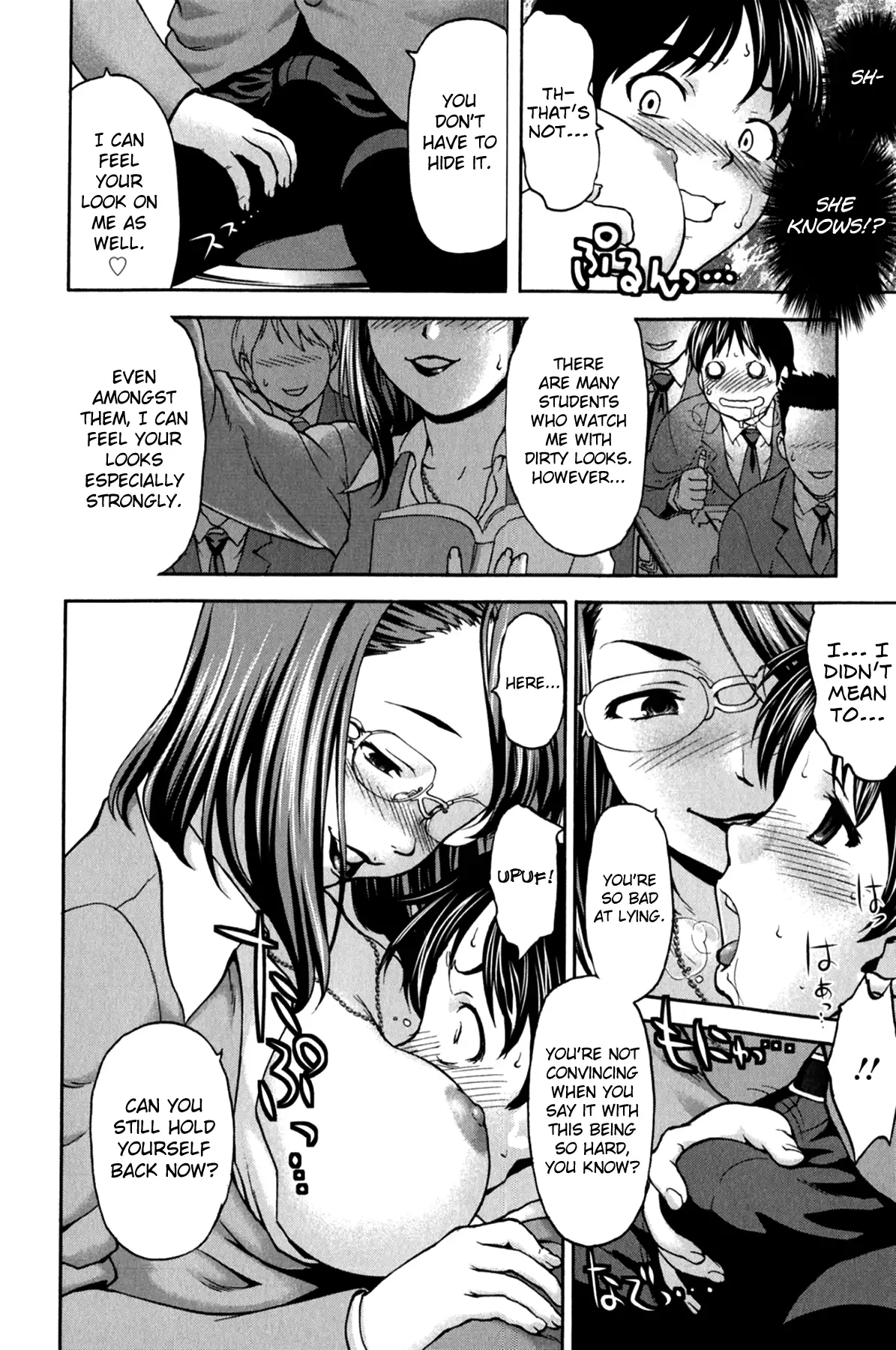 Koujo Ryoujoku AHAN Ch.1-9