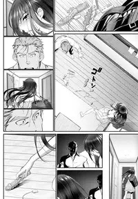 [Miyabi] Watashi no Suki na Oji-san x Ore no Suki na Iede Shoujo Jou (COMIC BAVEL 2016-03) [Chinese] [沒有漢化] [Digital]