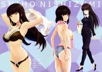 (COMIC1☆11) [Wasanbon (WA)] WASANBON vol.7 (Girls und Panzer) [Chinese] [瓜皮汉化]