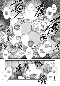 (C87) [Studio Kyawn (Murakami Masaki)] ChronoExecution (Date A Live) [English]