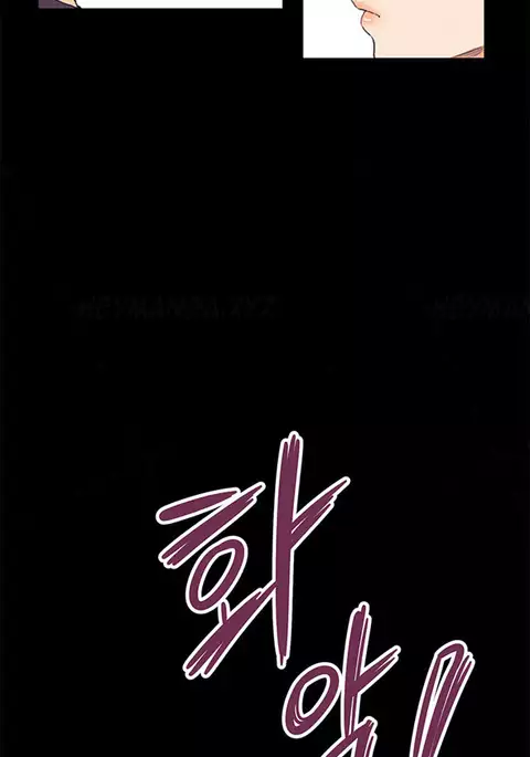 Si-Eun Ch.1-39