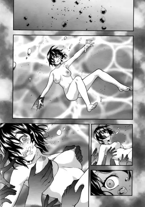 Zutto suki Datta Ch. 1-7