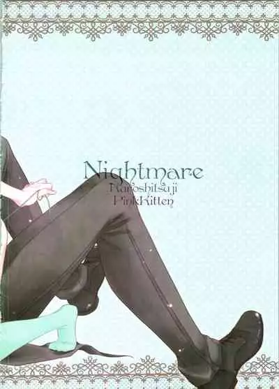 Nightmare