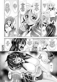 [Kawaraya A-Ta] Love Tutorial [English] {Tadanohito}