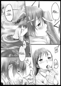 (SC42) [Cior (Ken-1)] Beautiful harp 2 (Toaru Majutsu no Index) [English] =Team Vanilla=