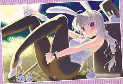 Dengeki Moeoh 2019-12