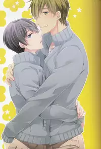 (C88) [Kyuukyuubako (Band Aid)] Hajimemashite Yome desu. (Free!)