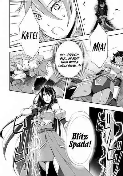 Dungeon Kurashi no Moto Yuusha 1 | A Former Brave Resident in the Dungeon Vol. 1