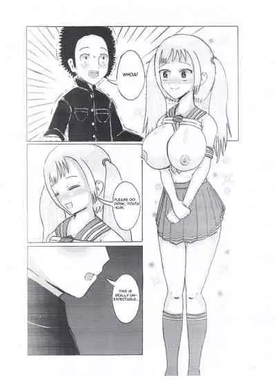 Milk Addiction 英語(エッチの漫画試み)