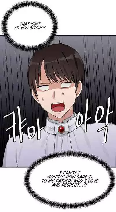 Elf Who Likes to be Humiliated Ch.12/?