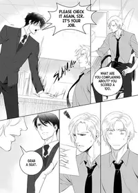 [The Yaoi Army][Shu, Seru] Father Complex (Ongoing)