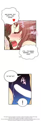 [Donggul Gom] She is Young (English) Part 1/2