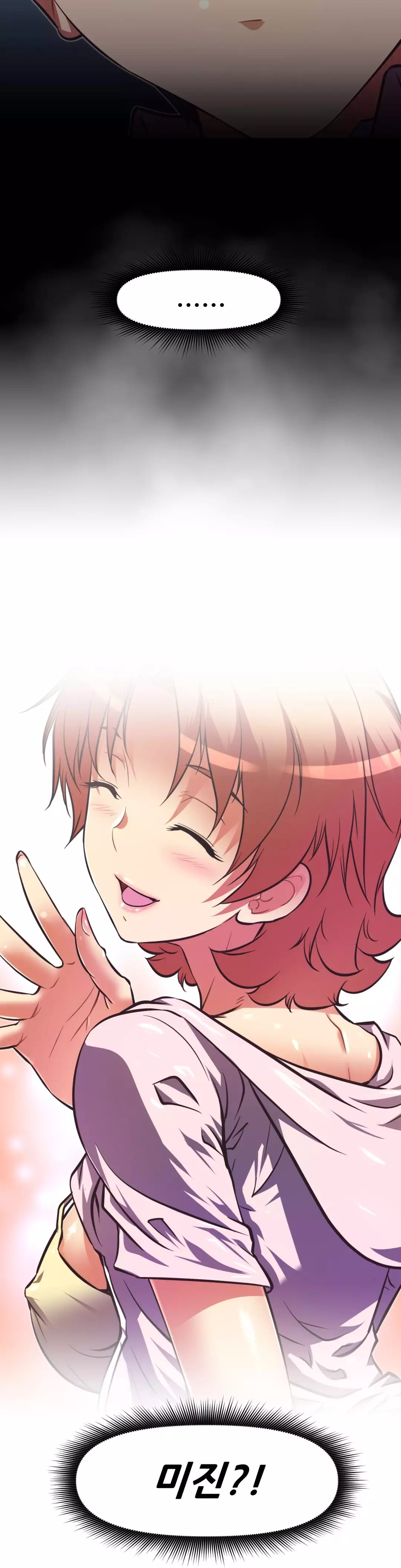 Brawling Go Ch.53-68